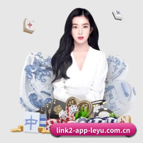 乐鱼登录 APP 界面